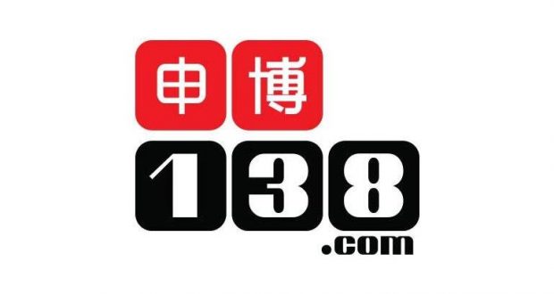 Free welcome bet for 138.com